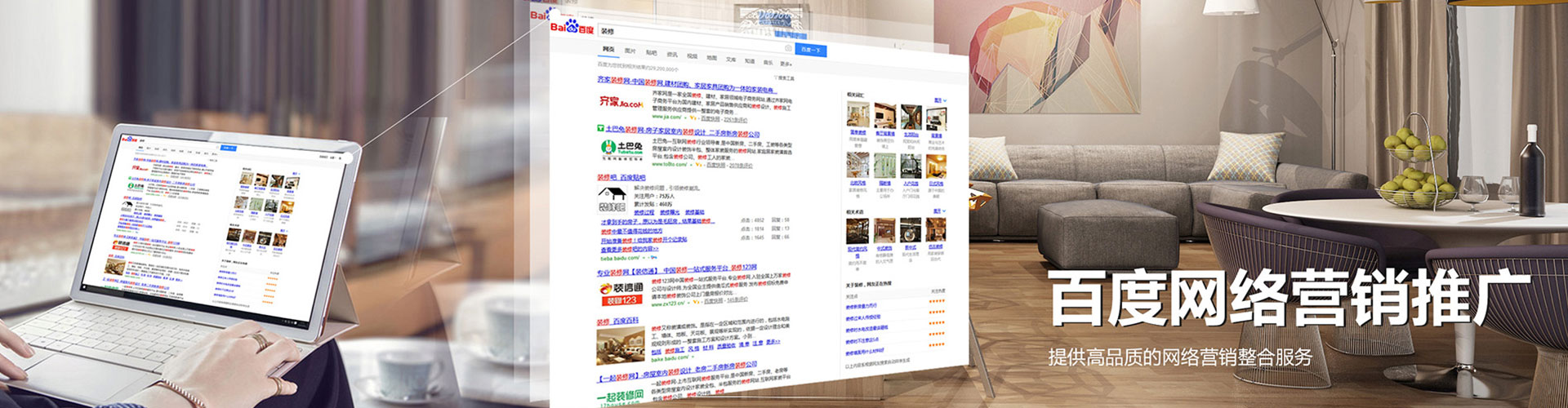 霞浦竞价端口开户
